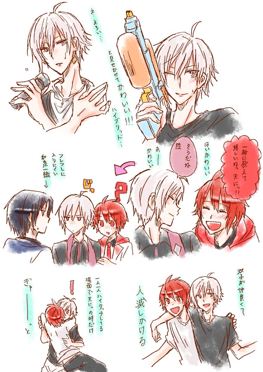 bigbag_mtd's tweet photo. ナナライが凄すぎてレポにも何もなっていない落書き
ナナライ…………凄い…………。 https://t.co/3O1ydBTJ8j