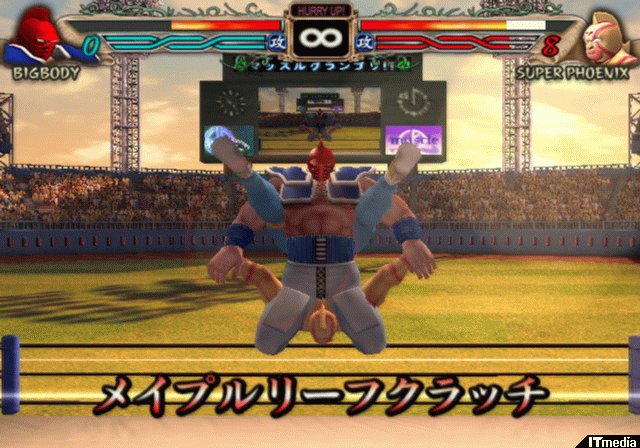 松本 マッスルファイト 同人ゲーム のメイプルリーフクラッチ マッスルグランプリ2で初めて公式に使われたメイプルリーフクラッチ マッスルファイトのメイプルリーフクラッチ この技 ゆで先生のアイデアは入ってるのかな T Co Opzqndubjc