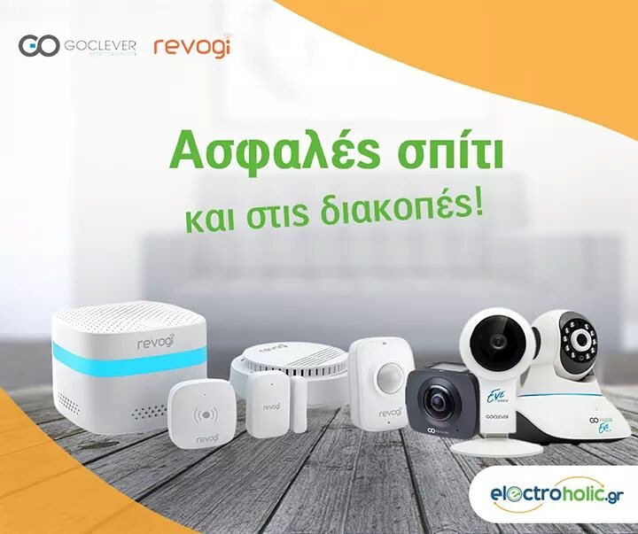 electroholicgr's tweet image. Στις καλοκαιρινές διακοπές δεν θα χρειάζεται να ανησυχείς για την ασφάλεια του σπιτιού σου! Αφού, με τα προϊόντα #GoClever και #Revogi μπορείς να το παρακολουθείς από όπου και αν βρίσκεσαι!

➜ Βρες τα εδώ: bit.ly/2NuL2jq