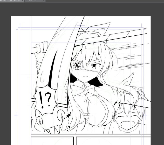 可愛いアイビーちゃんも描くけどかっこいアイビーちゃんも描く...!
夏コミ新刊はこんな感じの若干シリアス目な漫画になる予定です 