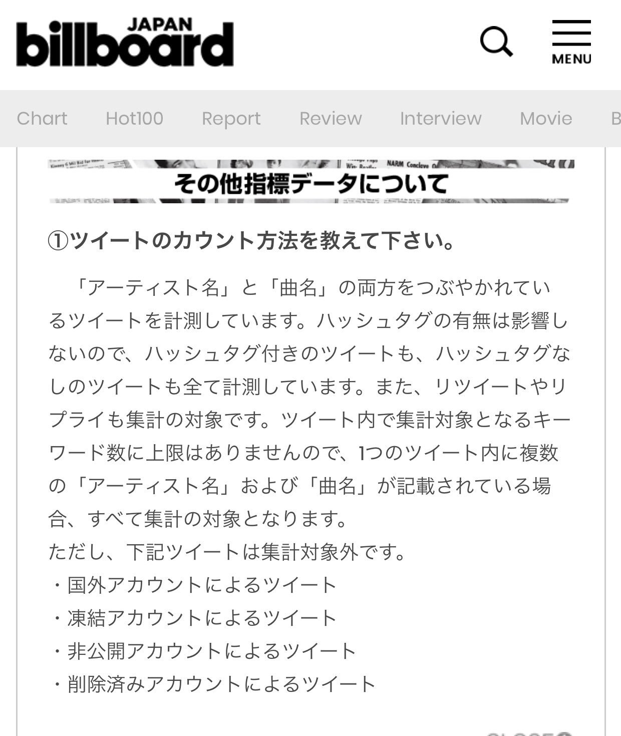تويتر かりんと على تويتر ハッシュタグを付けると記号や空白が使えないので Kis My Ft2 L O V E Because I Love You には直接付けられません 付けるなら Kismyft2 Love Becauseiloveyou となりますが どの程度の略語まで認められるかわからないので余裕の