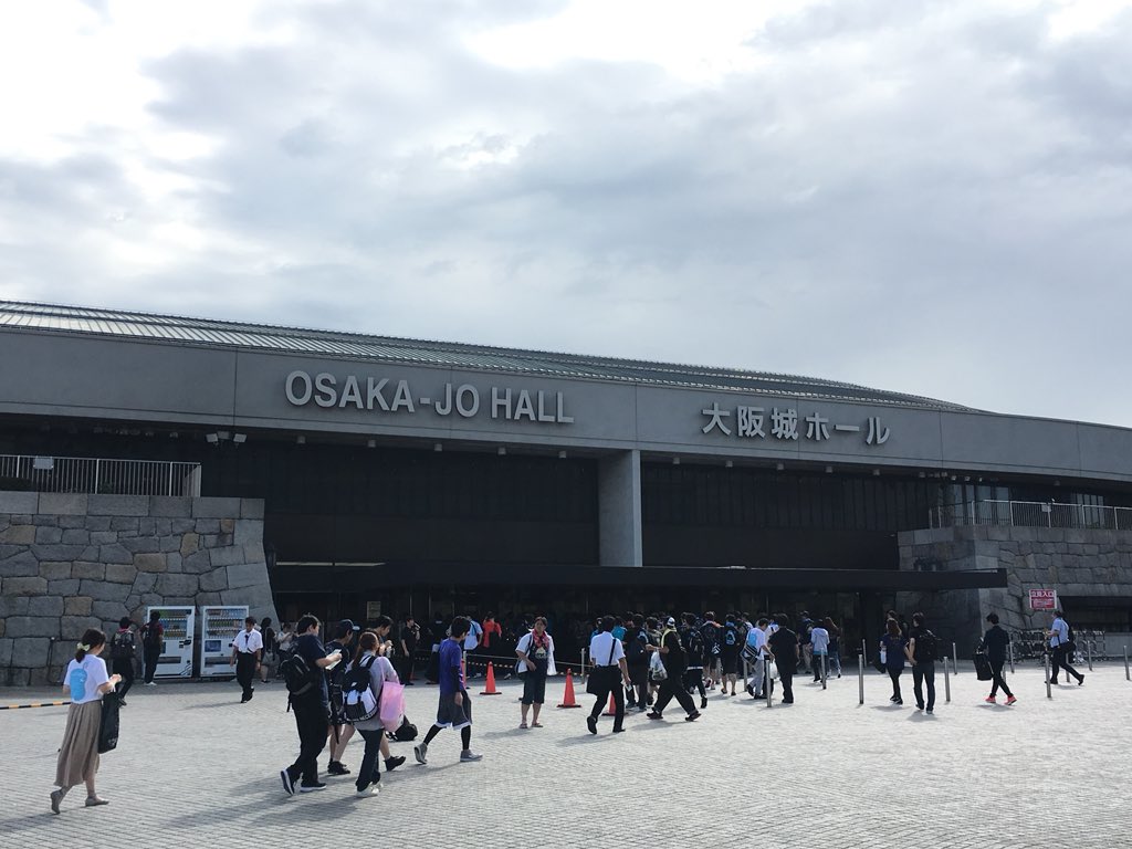 大和 Hanjo 最後まで全力で 水樹奈々さんライブ大阪2日目終わりました なんと今日はポプテピピックの エイサイハラマスコイ踊り 水樹奈々さん を生歌で聞けるとは思わなかったwww ぜったい流行る も聞けたw ポプテピピック エイサイハラマス