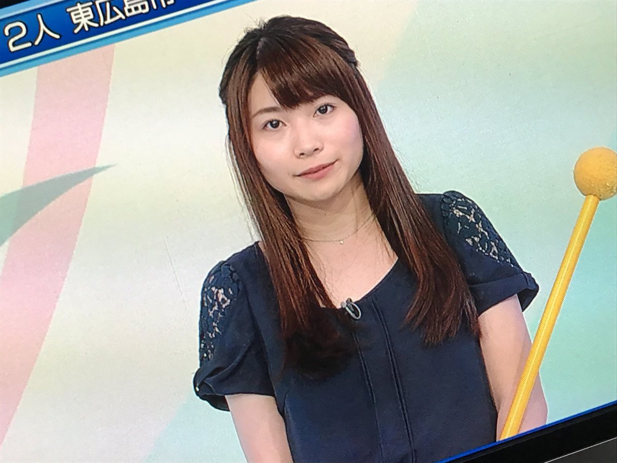 Nhk 天気 予報 女性 Nhk号泣お天気お姉さん いじめ疑惑 の真相を父親が告白 Newsポストセブン