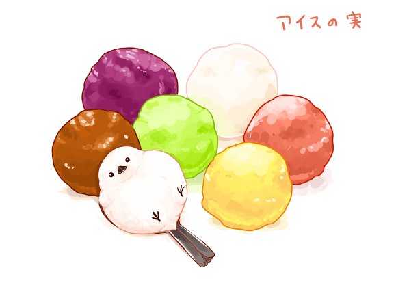 「dango」 illustration images(Oldest｜RT&Fav:50)