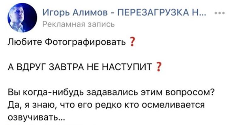 Алту Нина (@laltunina) on Twitter photo 