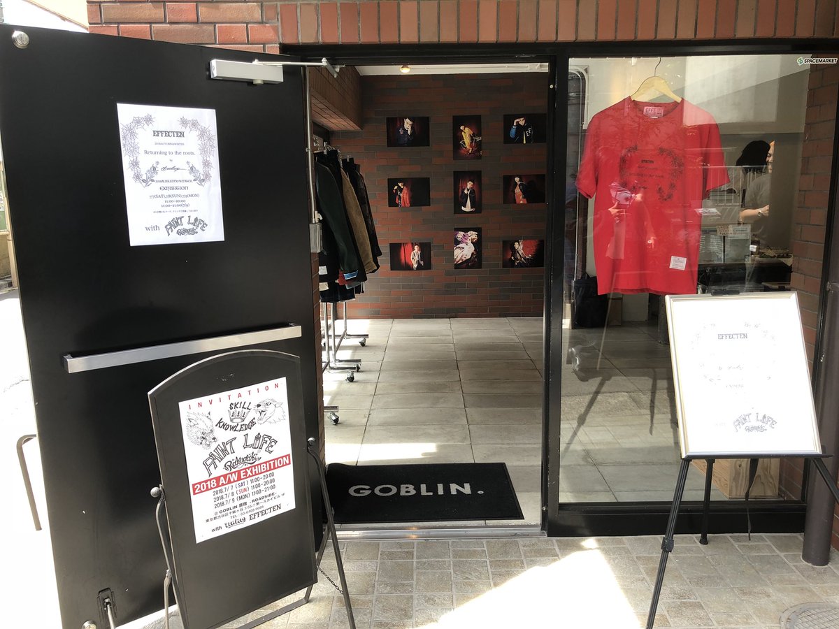 kaorun_F96's tweet image. 今日は
utilityのEFFECTEN18aw展示会に行ってきました！！

どれも僕の大好きな形やデザインなので、いつもお世話になってます！

また来ます（着ます）！！

いつも僕に合った服をオススメしてくれるタクトくんと(*^▽^*)

#utility #utilityharajuku #effecten