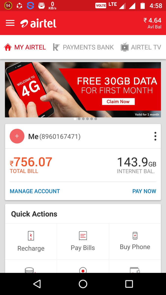 PawanGu87780763's tweet photo. Airtel's fraud like this Close the plan for 2 years without informing. And misled the name of the help too. Very poor service @airtelindia https://t.co/M7A1nQujNh