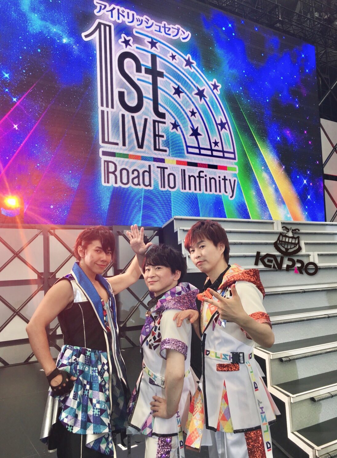 アイナナ RTI アイドリッシュセブン 1st LIVE「Road To Infinity」Blu-ray BOX