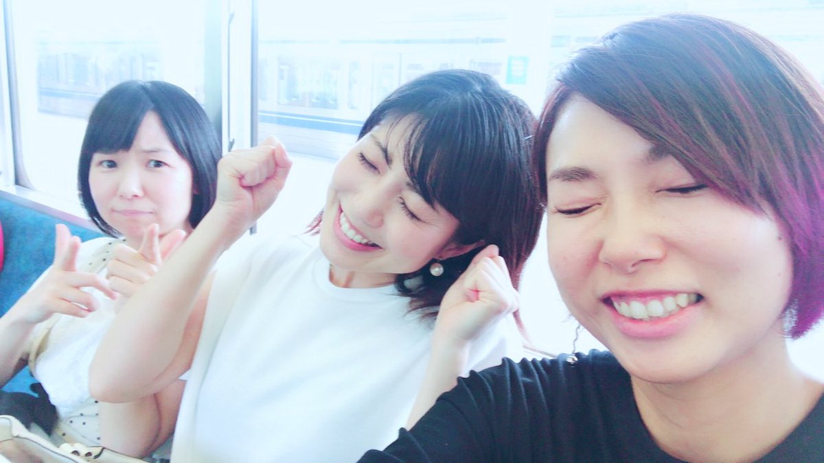 白石涼子 בטוויטר ボルトの三瓶由布子ちゃんとサラダの菊池こころちゃんと アイドリッシュセブンのライブを観に行ってきました いのじん 阿部さん とシカダイ 賢章くん がキラキラしていてチョウチョウ 超超 かっこ可愛かったです 無理矢理 Triggerさんが気になっ