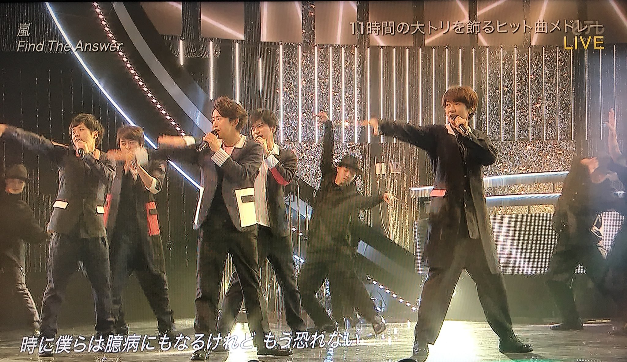 ট ইট র Ryoma The Music Day 伝えたい歌 嵐 Find The Answer 2月のmステぶりに 嵐さんの バックダンサーとして 踊れて幸せでした 映ってる所の写真送ってくれた方ありがとうございました Musicday 嵐 Arashi ダンサー T Co 6htxmzs8sw ট ইট র Ryoma The Music Day 伝えたい歌 嵐 Find The Answer 2月のmステぶりに 嵐さんの バックダンサーとして 踊れて幸せでした 映ってる所の写真送ってくれた方ありがとうございました Musicday 嵐 Arashi ダンサー T Co 6htxmzs8sw