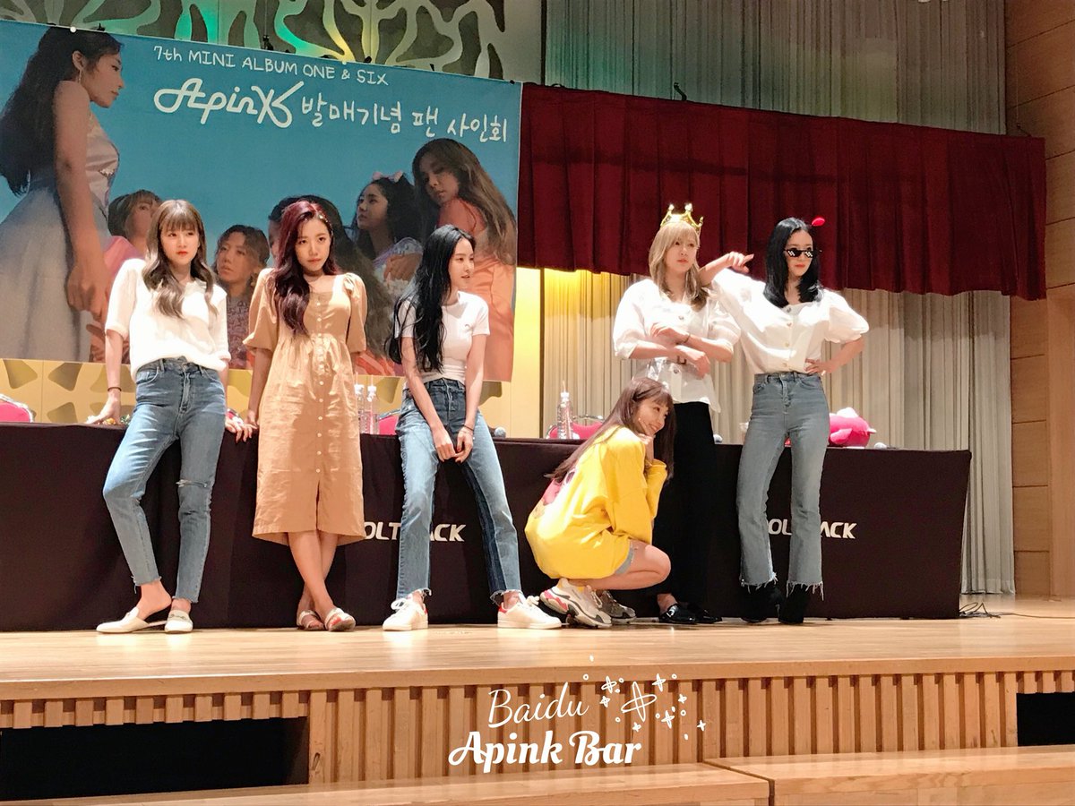 apinkbar_'s tweet photo. 180708 상암 팬싸인회 
���
#에이핑크 #Apink #1도없어
@Apinkpcr @Apinkbm @Apinkjej @Apinksne @APINKKNJ @Apinkohy https://t.co/uJMNG75tAt