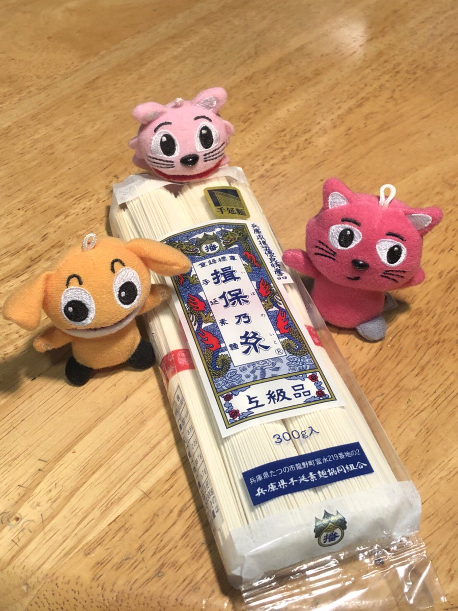 フェルナンデスくん1号