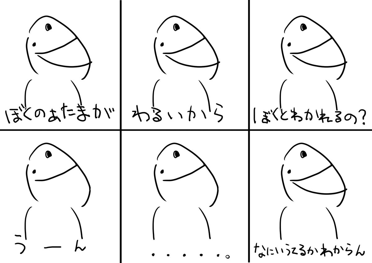 marshy_ca's tweet photo. 一昔前に流行ったものどうしを組み合わせたら何か新しいものが生まれるのではないか？というクソ落書き https://t.co/ywlN8wQHfr