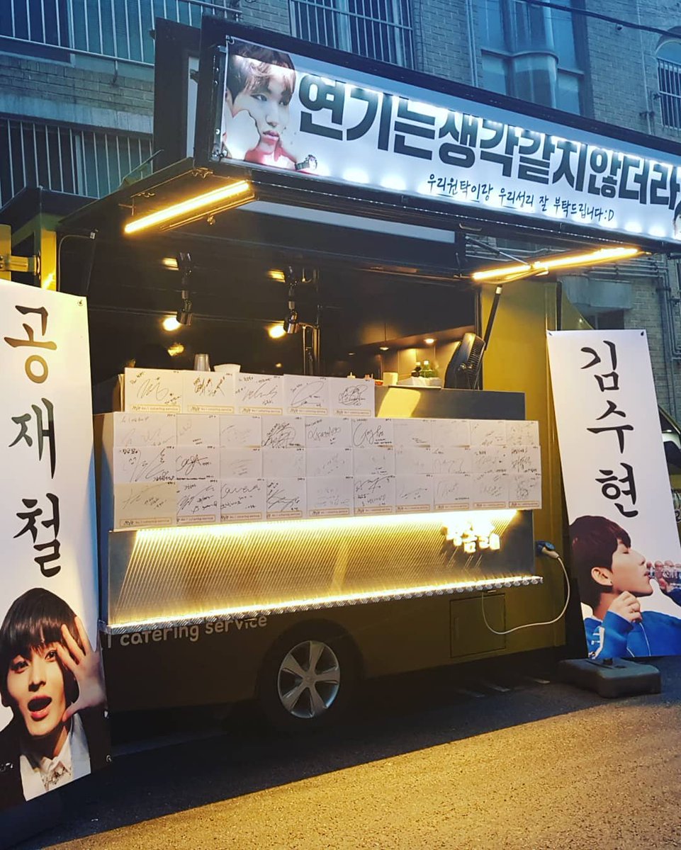 2kiwonhae's tweet photo. (Trans) 180708 Wontak instagram update
"#Thankyou #fortodaytoo
#support
#haha"
#레인즈 #주원탁 #RAINZ #JUWONTAK https://t.co/x0S2PF3tEb