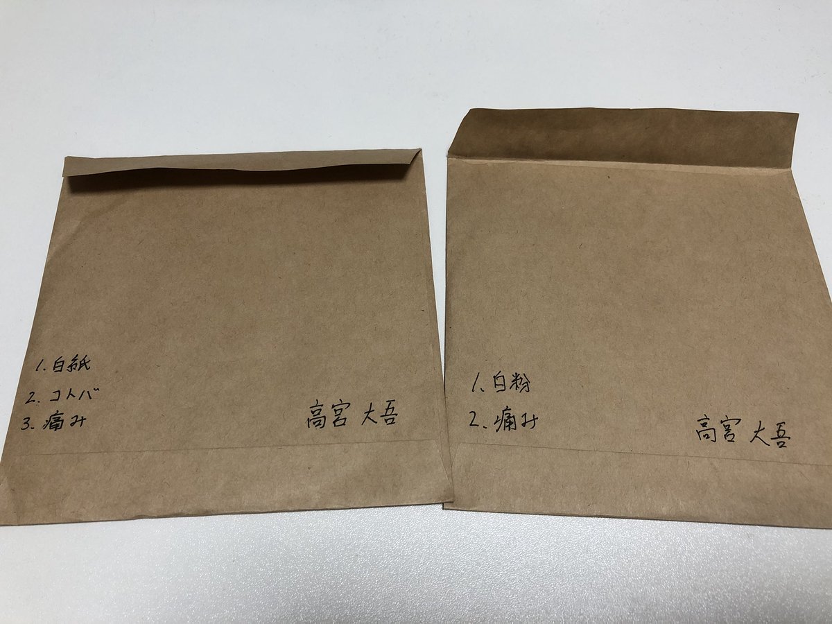 ビヨンドザボトム音源紹介 ビヨンドザボトム音源紹介 Togetter ビヨンドザボトム音源紹介 ビヨンドザボトム音源紹介 Togetter
