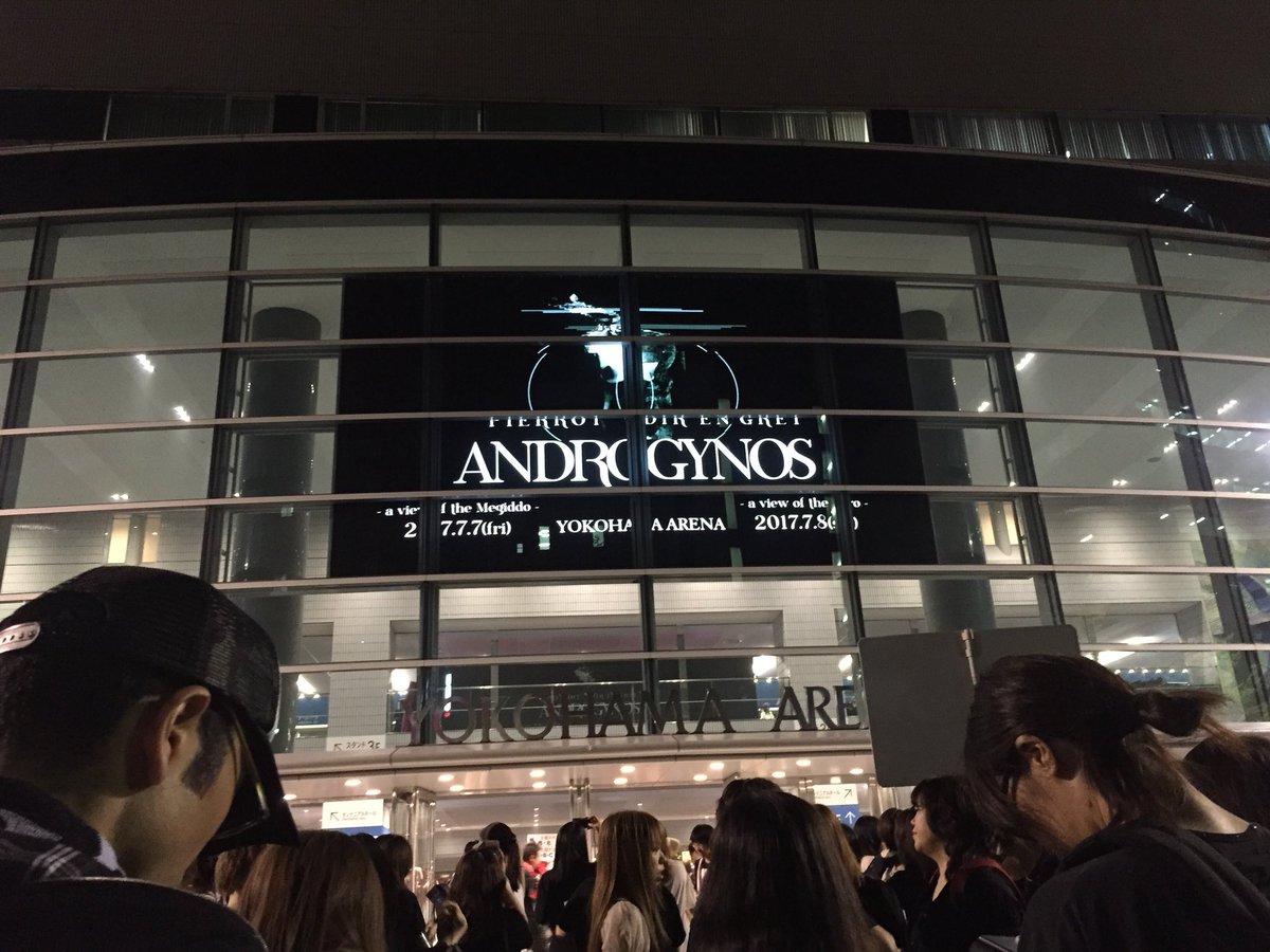 sea_berry's tweet photo. 丘戦争からまだ1年しか経ってないなんて…:(;゙゚'ω゚'):
#androgynous #DIRENGREY #PIEROTT #丘戦争 https://t.co/0k3WEBw2zf