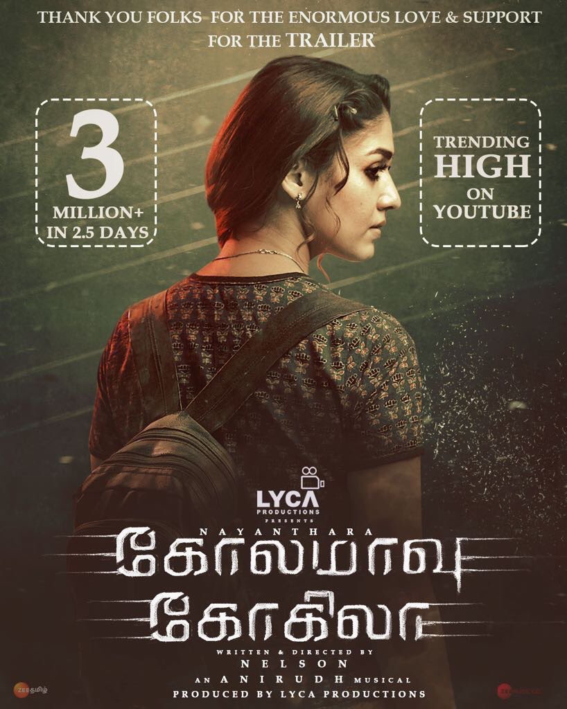 NayantharaU's tweet photo. Super response on #kolamaavukokilaTrailer 💥Super fans made it all🙏🏻#KolamaavuKokila https://t.co/lGlQr0ObL3