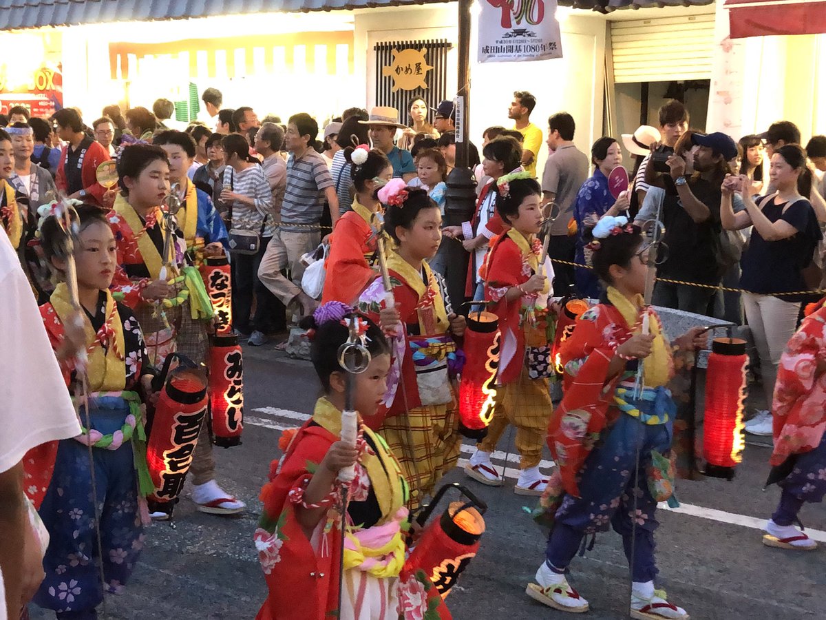 18 成田祇園祭 ７月 ６ 金 ７ 土 ８ 日 Togetter