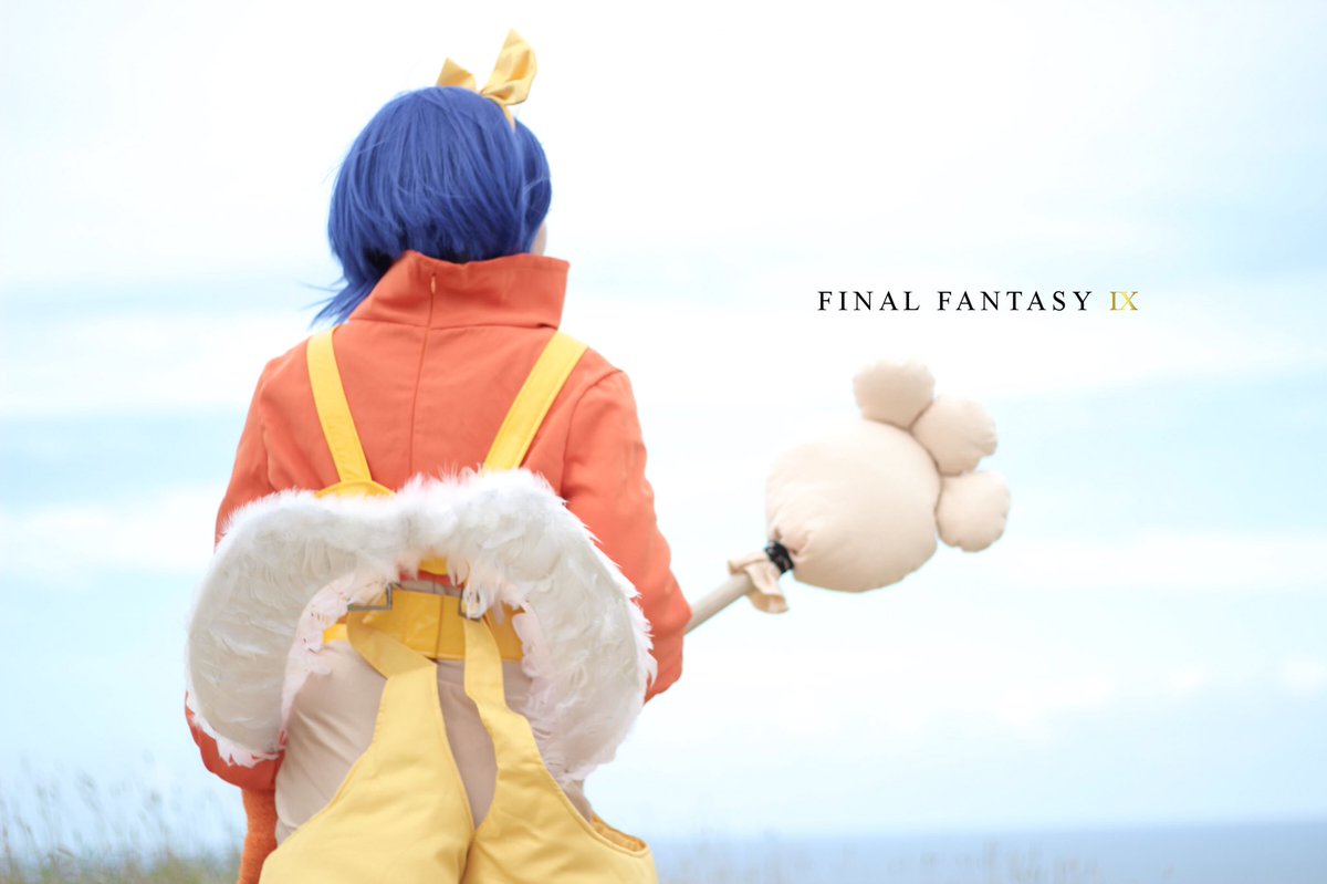 エーコ キャルオル