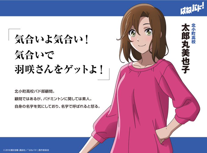 小松未可子のtwitterイラスト検索結果 古い順 小松未可子のtwitterイラスト検索結果 古い順