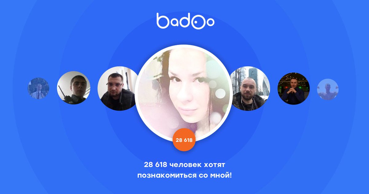 Посмотрите на Kseniya на Badoo! badoo.com/slphoto/v1/108…