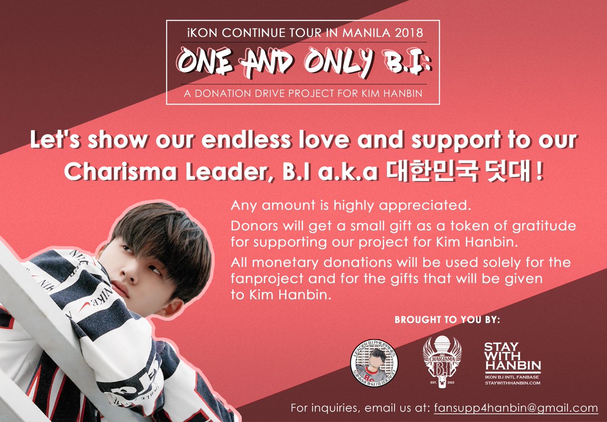 CharismaBIph's tweet photo. 📢 [#OneAndOnlyBI : A Donation Drive Project for Kim Hanbin]  Let's show our endless love and support to our Charisma Leader, B.I a.k.a South Korea's 덧대 !

If you are willing to donate, pls. fill up this form: https://t.co/wK2NG81VCS https://t.co/tcyL9wJv5b #iKONinManila https://t.co/nEdx7qAzEq