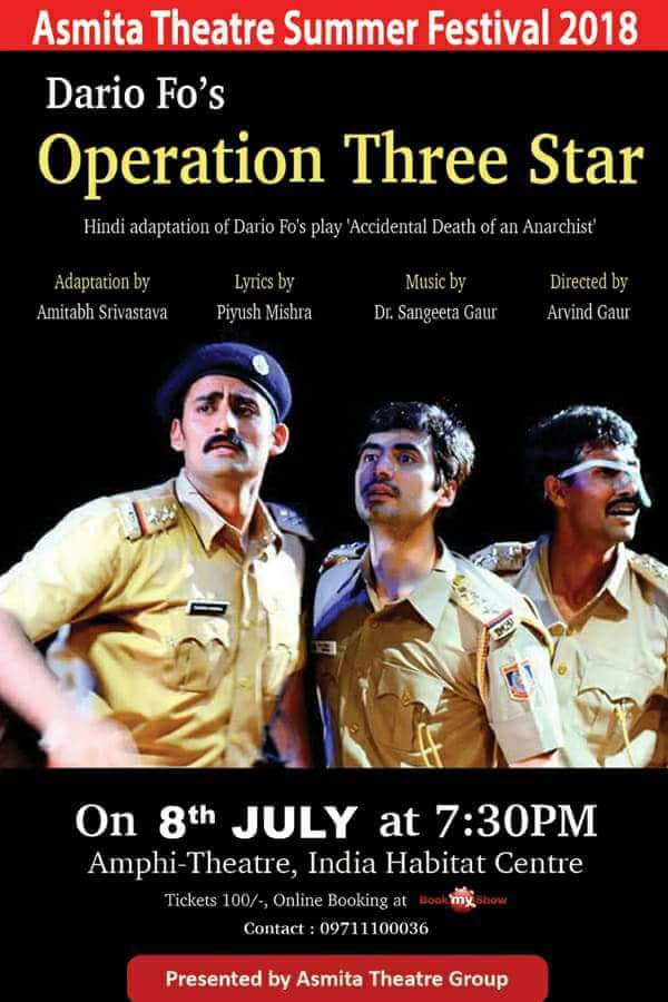 ujjawaltweets's tweet photo. Humble reminder-Today at 7:30 pm @AsmitaTheatre presents #DarioFo's "Operation Three Star" dir. by @ArvindGaur sir &amp; music Dr. @SsangeetaGaur ma'am
Venue - Amphitheatre #IHC Lodhi Road #Delhi #Theatre 
#UjjawalChaurasia https://t.co/KuYlPfNlqo