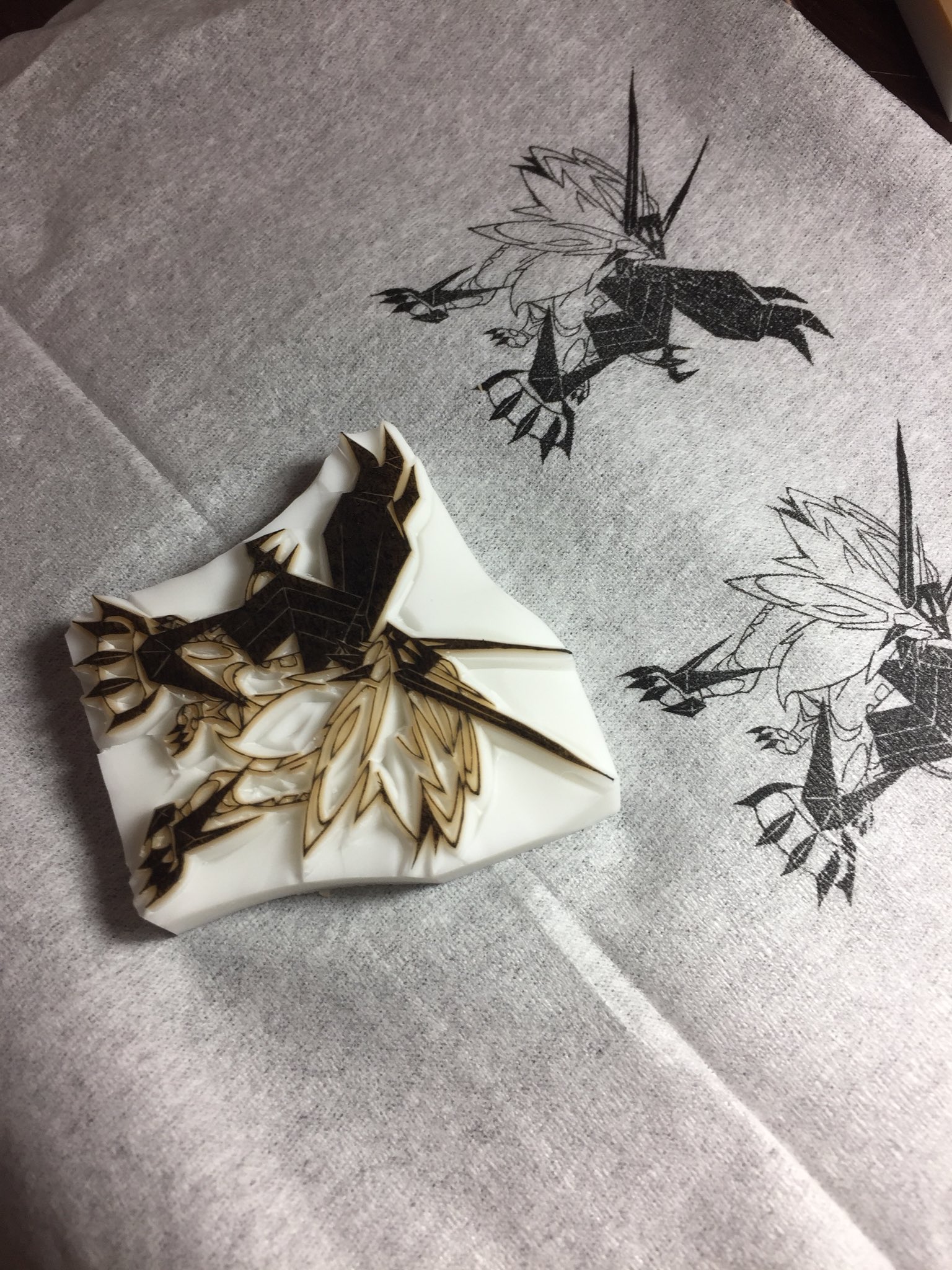 ｱﾎｯﾌﾟﾙ リクエスト彫ったよー 消しゴムはんこ ポケモン ネクロズマ T Co Cxfsnk30ns Twitter