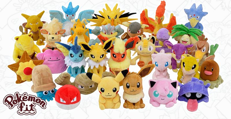 peluche jul