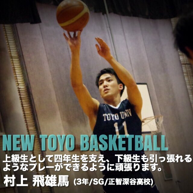 バディーズ 山口 直人さん がハッシュタグ 11 をつけたツイート一覧 1 Whotwi グラフィカルtwitter分析