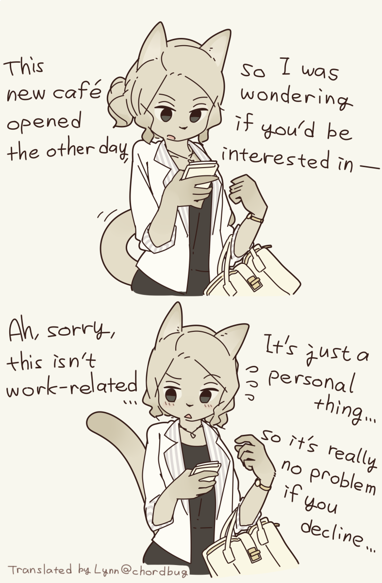 A catgirl boss who always acts harsh~ 