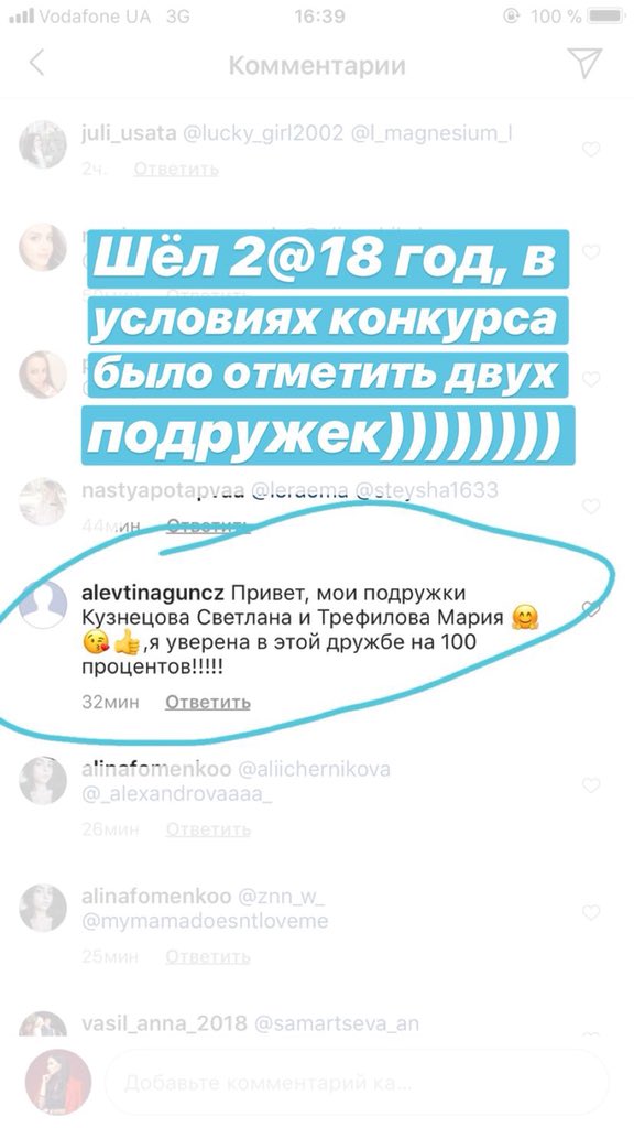 dasha_pil's tweet photo. Как же я ОРУ, господи))))) https://t.co/aJ26OkHuX9