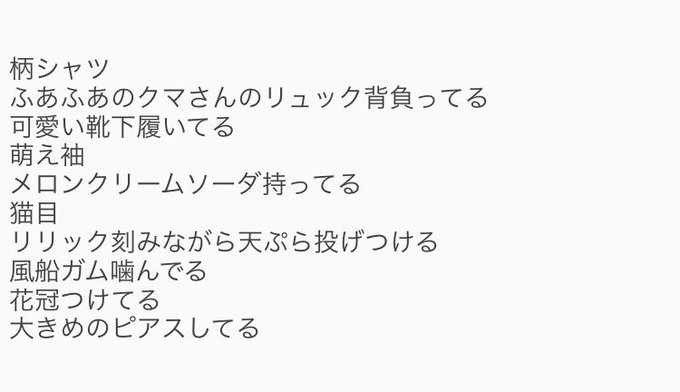 ヒプマイのtwitterイラスト検索結果 古い順 ヒプマイのtwitterイラスト検索結果 古い順