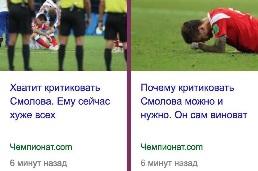 DhloEWiWkAEuy1I.jpg:large