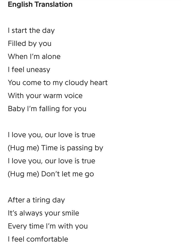 甯 Inactive On Twitter The Lyrics Of The Song Recommended By Yanjun I L Y By The Rose I Love You Our Love Is True