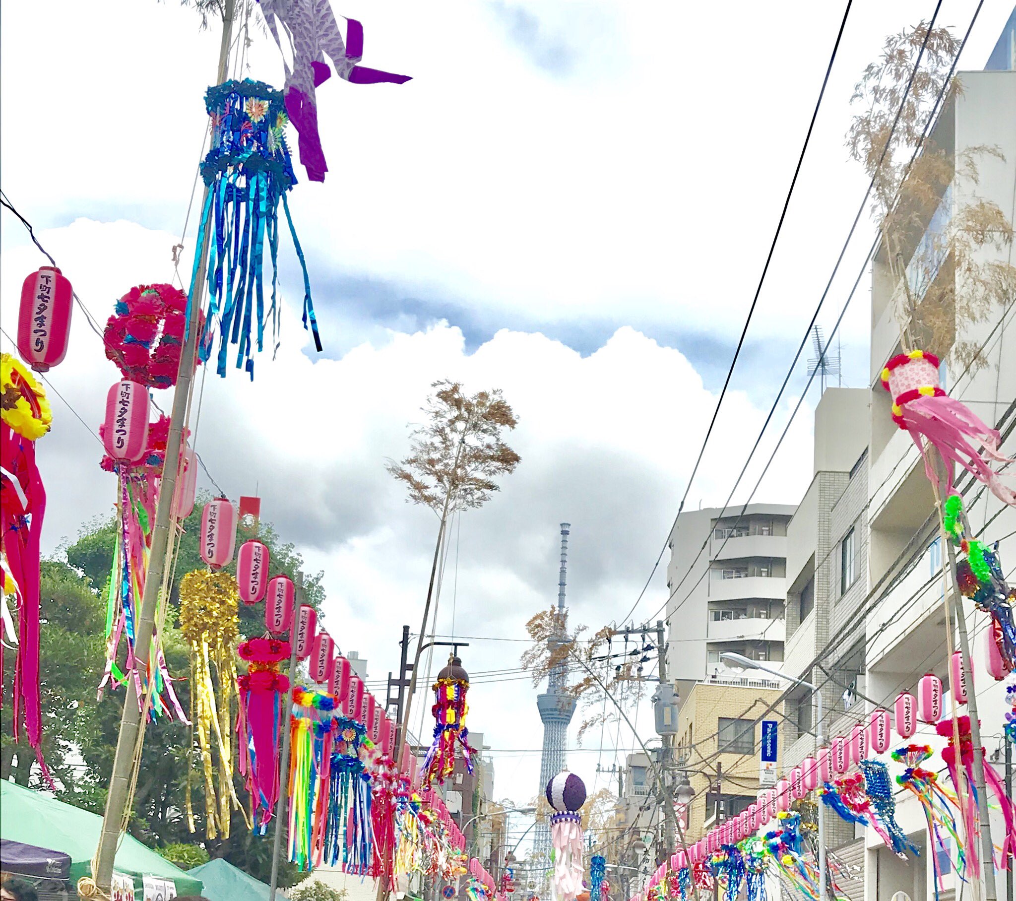 大岡 愛 上野 浅草下町七夕祭りo O 從上野到淺草的商店街七夕活動 上野 浅草 七夕 七夕祭り 商店街 飾り バイク スカイツリー 晴空塔 改造車 浅草かっぱ橋本通り T Co 8bcthnvf3b Twitter