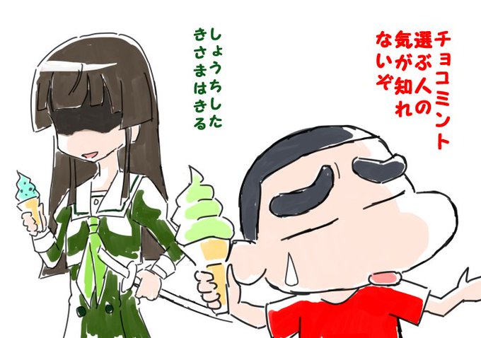 刀使ノ巫女のtwitterイラスト検索結果 古い順 刀使ノ巫女のtwitterイラスト検索結果 古い順