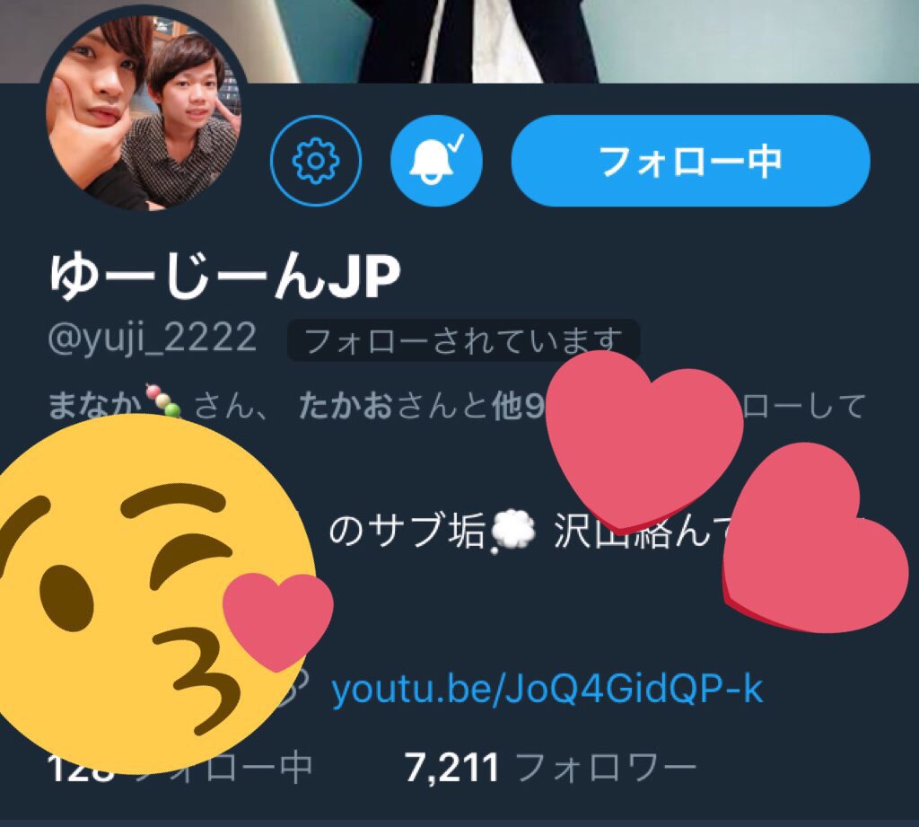 7632miu's tweet photo. ゆうじーーーー！
ありがとう🙏🏻💕

大好きよ😍💋
またオフ会大阪来て！
みゆうと！

会える日楽しみです🙄🙄🤤

@yuji_2222 
@Y_UJIUJI https://t.co/pxgFH5hhDv