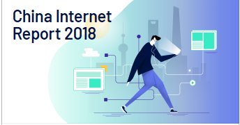 RISEConfHQ's tweet photo. The 2018 @scmp China Internet Report was just exclusively announced at #RISEConf ✨The report covers 12 industries and summarise’s #China’s dynamic internet industry. Wanna find out more, check it out here  https://t.co/vICeGN7amL https://t.co/Fv9ziqWNKd