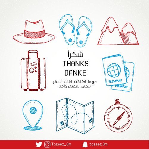 UpGrade program tweet media