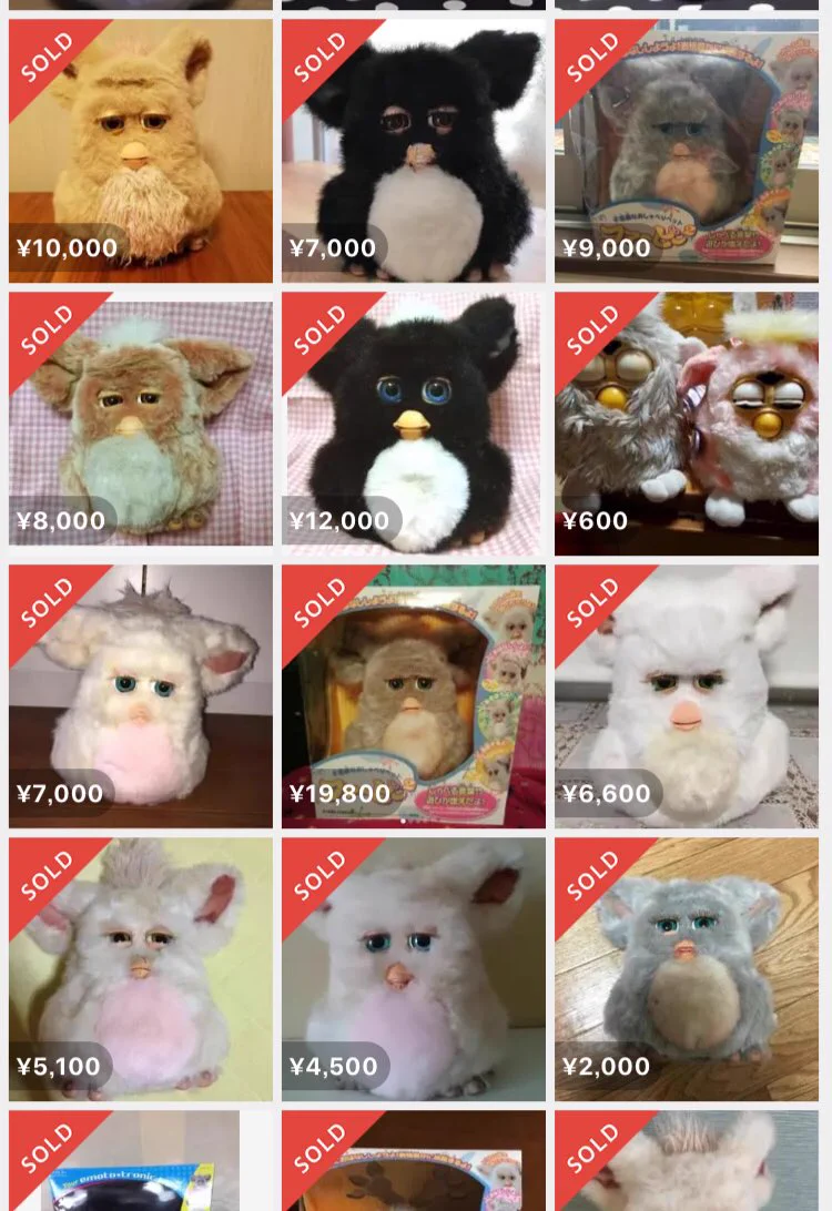 メルカリに売られてるファービーの目ｗｗ完全に覇気がなさ過ぎて笑えるｗｗ