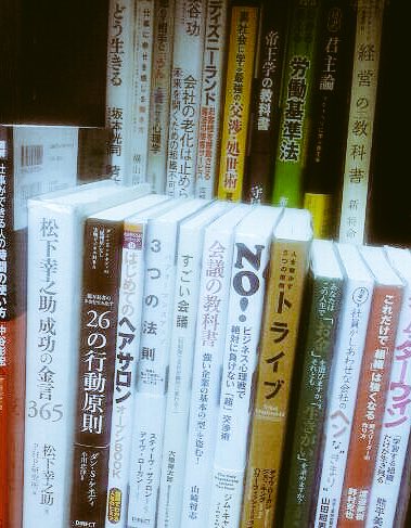 koukou_kou_kou's tweet photo. 本を読むのが好き
本はいろいろな事を教えてくれる

その中でビジョナリーカンパニーは何度読んでも学ぶ事おおい

永続的に続く企業の仕組み

会社経営者は必ず読むべき
���対目線が変わる https://t.co/63XmCAQu9b