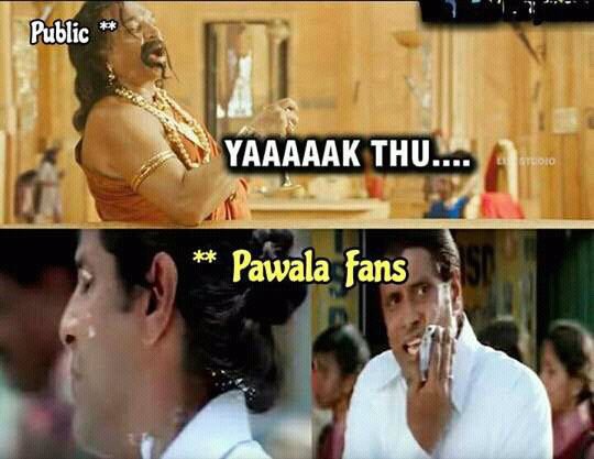 MaheshFanOfSSMB's tweet photo. #ThankyouAndhraJyothi #ImmaturedJenasainiks  #InterfailPawanKalyanFans
 #PawanKalyanLatkhorFans 
#pawalachekkafans
#BulbLessPKFans https://t.co/vkxXhgypxE