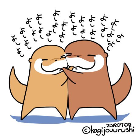 こつめってぃのtwitterイラスト検索結果