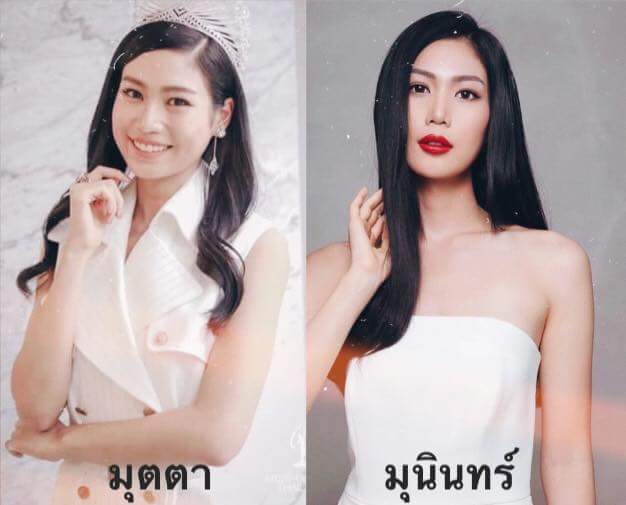 NongnanX's tweet photo. ใครที่เคยว่าเคยด่านาง ดูนี่สิ OMG!! นางมีของ ชั้นบอกแล้ว นางสามารถเป็น2คนใน1ร่างได้ เอาสิ้ กระเทยเตรียมรอทวิตรัวๆ เริ่ดๆ #MissUniverseThailand2018 
#MissThailand 
#MissUniverse https://t.co/59SIzMmcHD