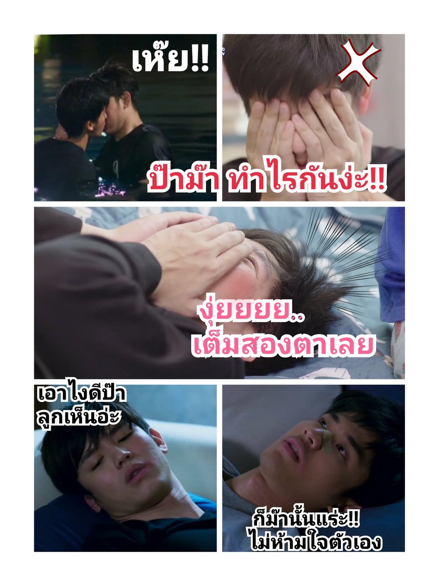 คุนดอกไม้ tweet media