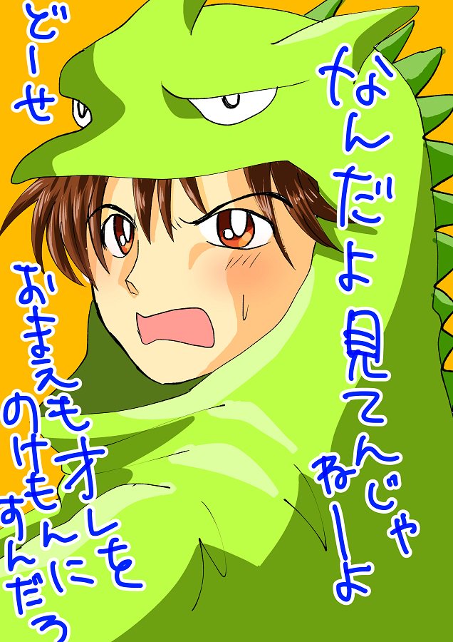 在 Twitter 上查看 Jura Vasara 的推文 Twitter 在 Twitter 上查看 Jura Vasara 的推文 Twitter