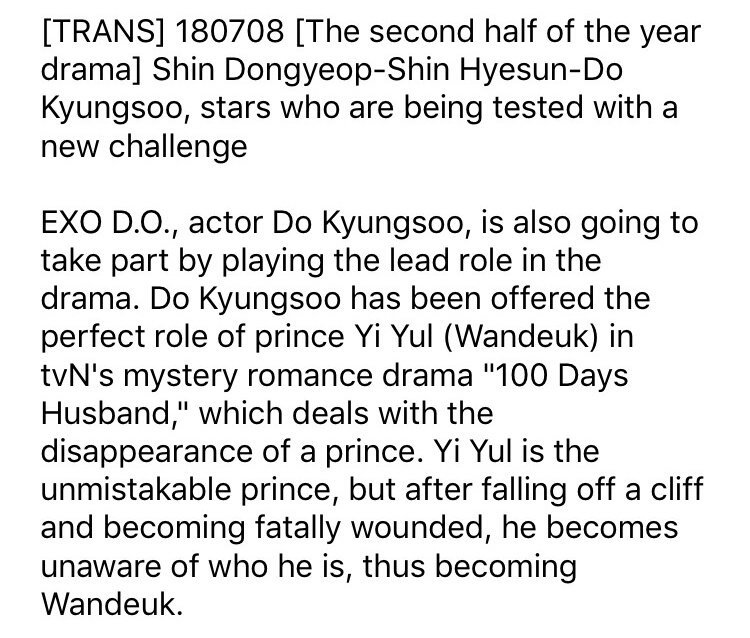 EXOGlobal's tweet photo. [NEWS] 180708 [The second half of the year drama] Shin Dongyeop-Shin Hyesun-Do Kyungsoo, stars who are being tested with a new challenge https://t.co/VDajrlsxQA

#EXO #엑소 @weareoneEXO https://t.co/4kATdIFVsE