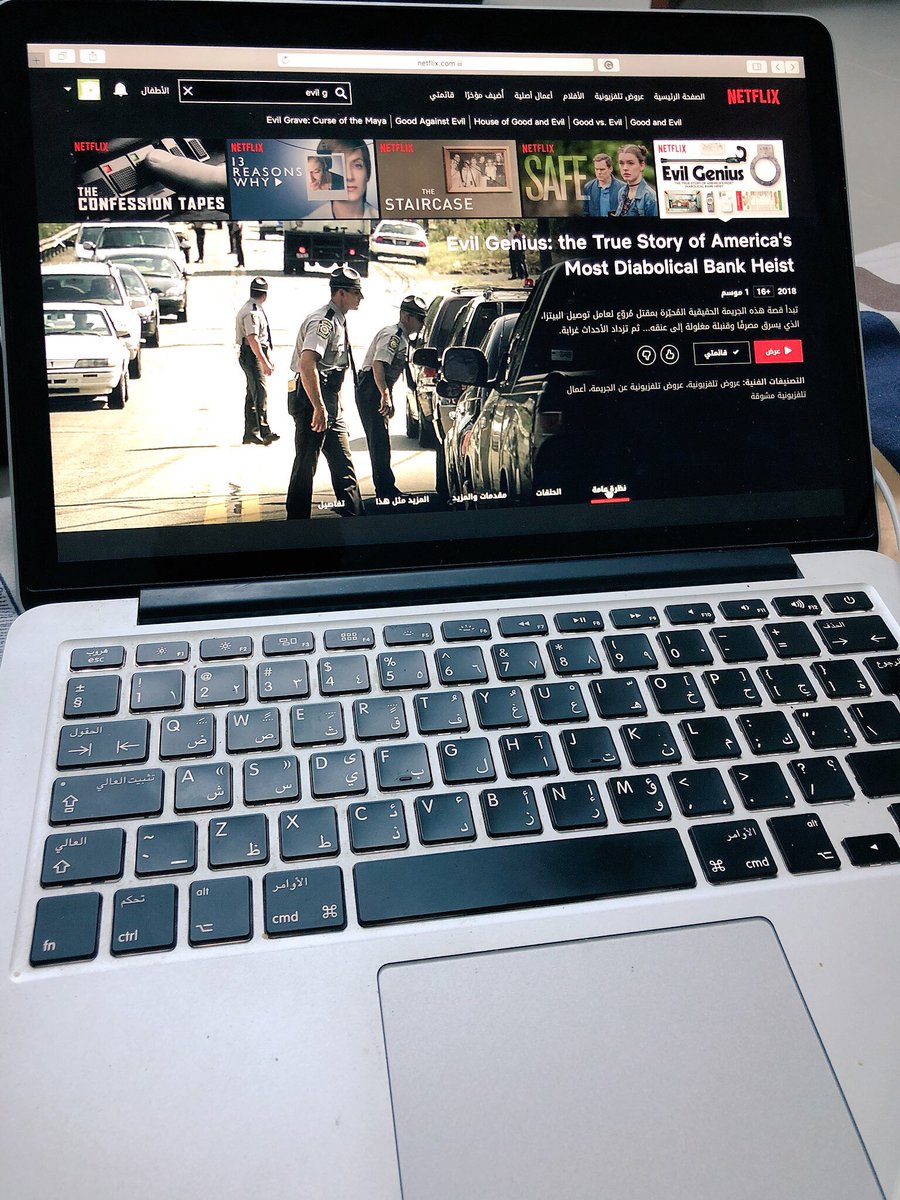 Law3li's tweet photo. فيلم وثائقي على #Nitflix | Evil Genius
من ٤ حلقات يتكلم عن أغرب قضية في أمريكا، وأغرب امرأة في العالم، ولغز حيّر المحققين منذ 2003 حتى يومنا هذا، تبدأ الجريمة باستدراج عامل توصيل بيتزا وجرّه لمكان مهجور ثم قاموا بلف قنبلة موقوتة على عنقه لإجباره على سرق المال!
.
#مشاهد_حقوقية 🎬 https://t.co/fN3crAgat3