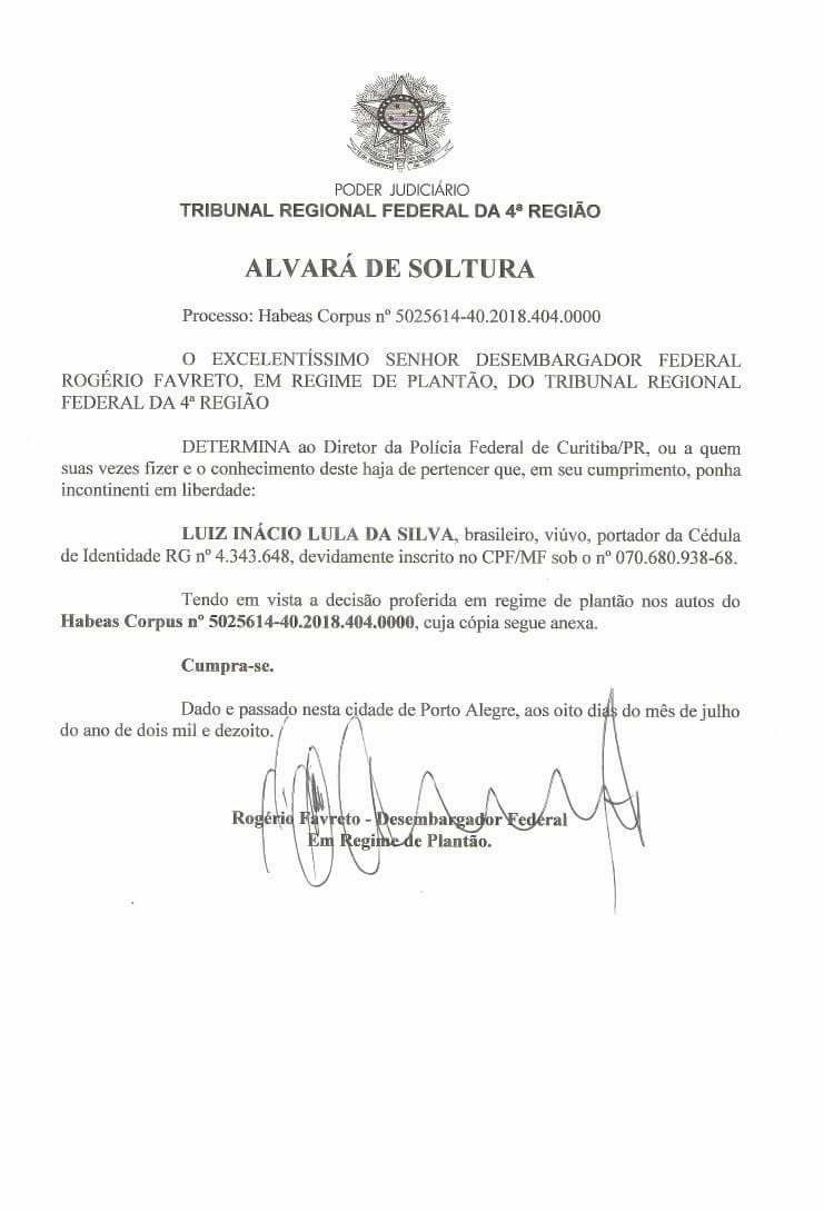 Ordenan la liberación de <a href="/LulaOficial/">Lula</a> 💪🏼 Justicia y consecuencia de la lucha del pueblo brasilero que quiere a #LulaLivre 🇧🇷